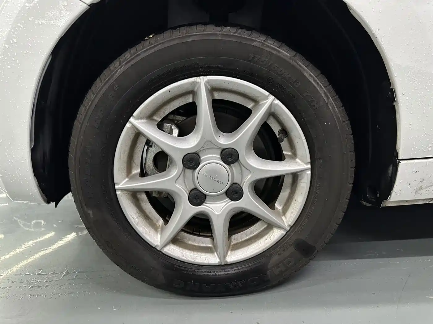 Roewe Kaiwei CLEVER 2023 2022 311km Vitality Bobo Edition