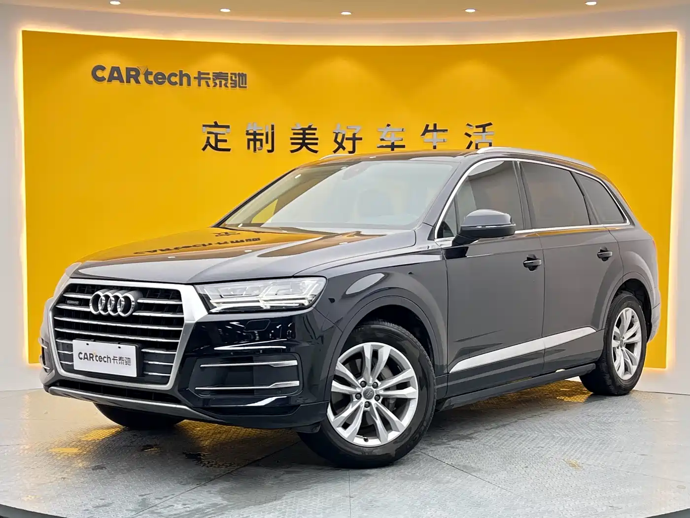 Audi Q7 2019 45 TFSI Comfort