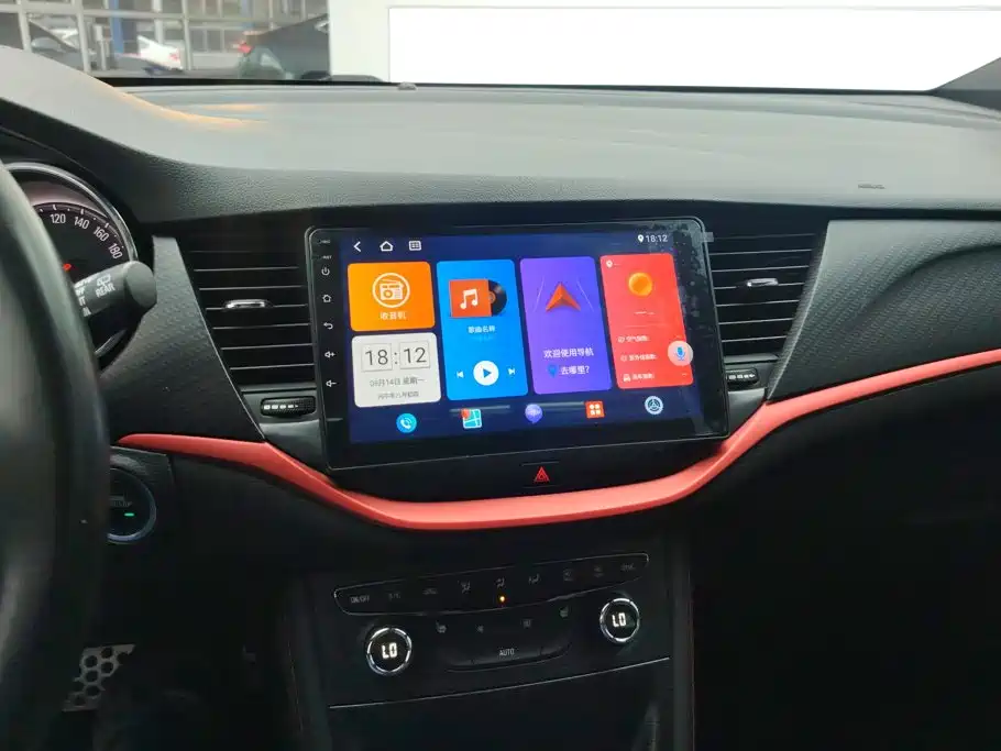 Photo 13 - Buick Verano