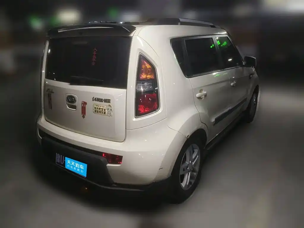 Kia Soul 2011 2010 1.6L AT GL