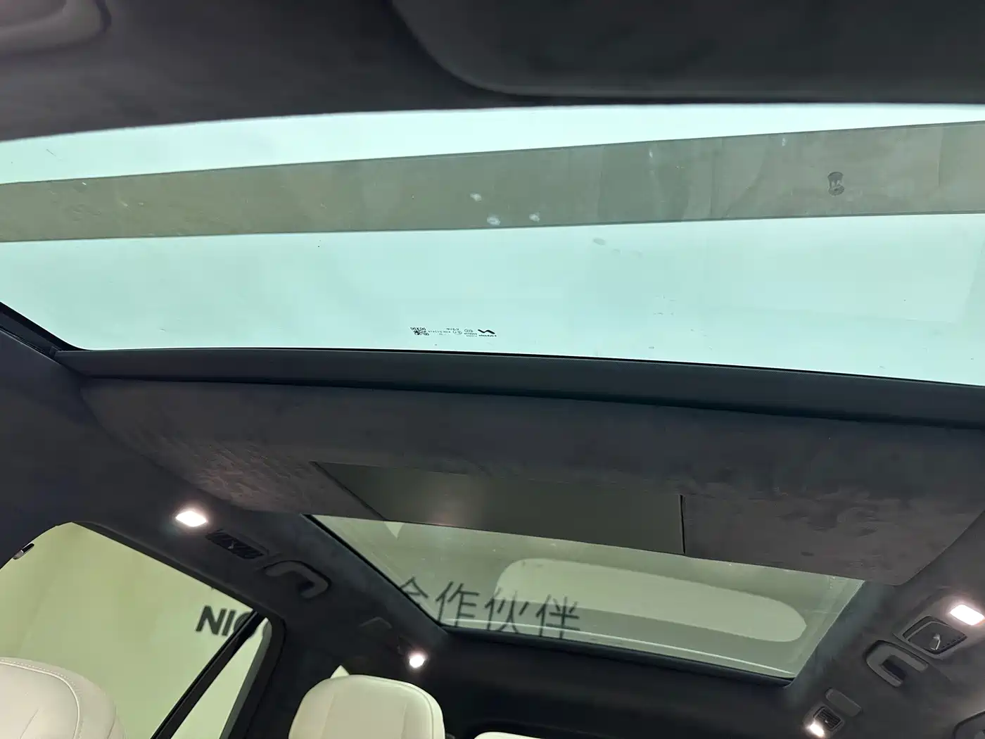 Ledao L90 2025 2025 AWD Base Model