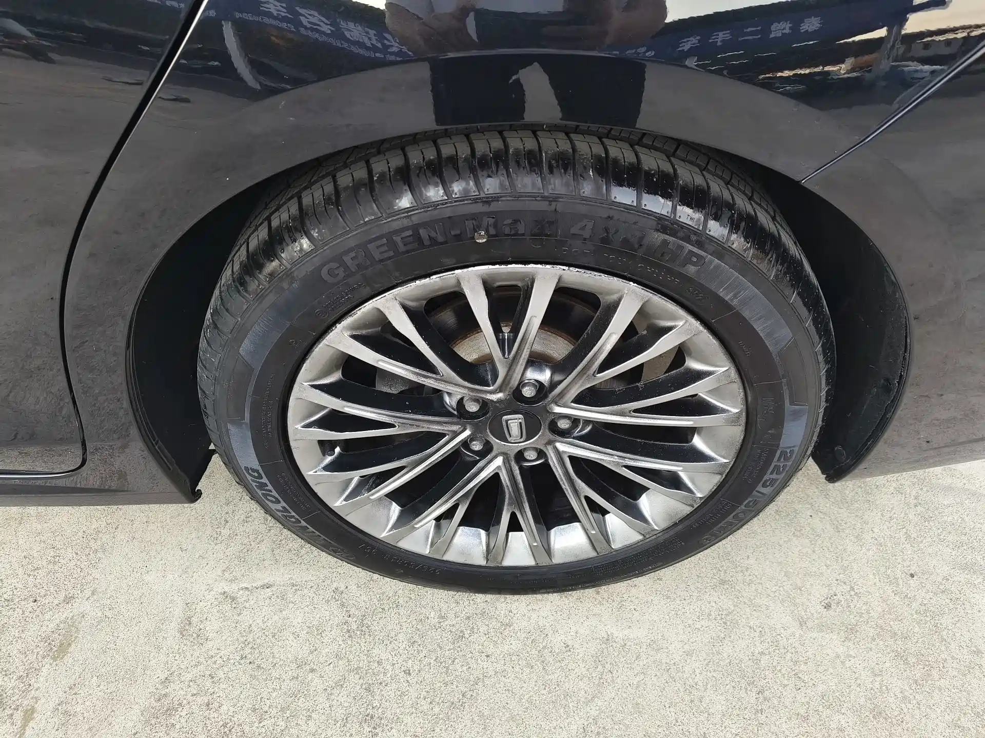 Фото 15 - Besturn B70