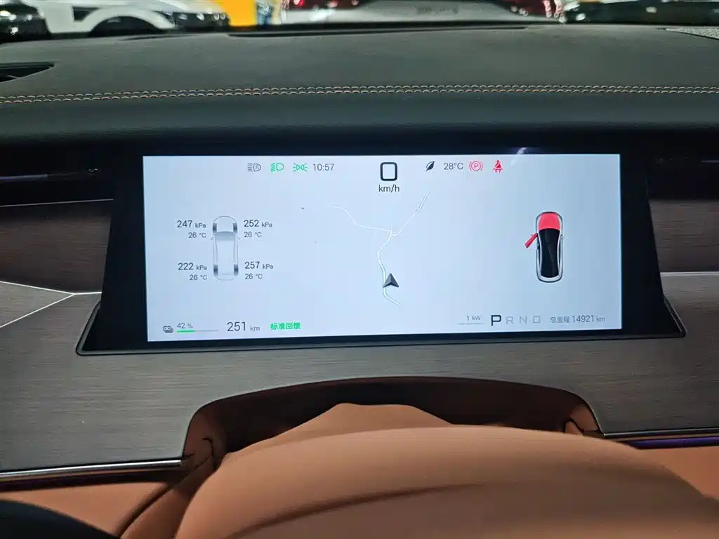 BYD Han L 2025 EV AWD LiDAR Flagship фото 12