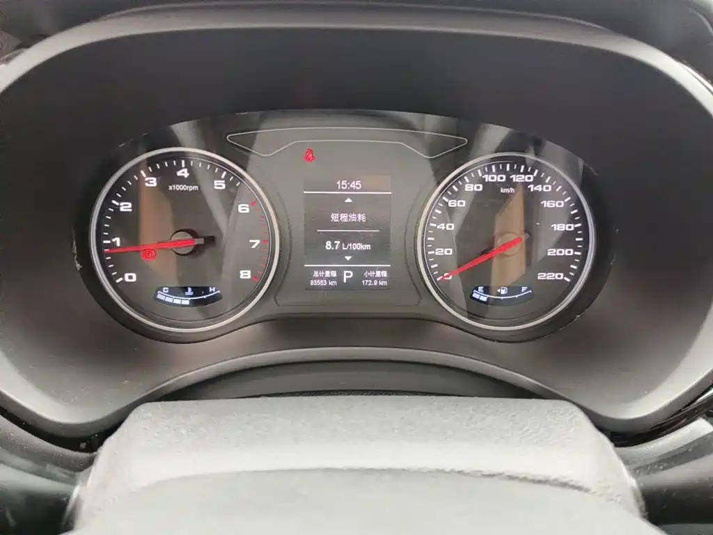 JAC Motors Refine S4 2019 2019 1.6L CVT Dream