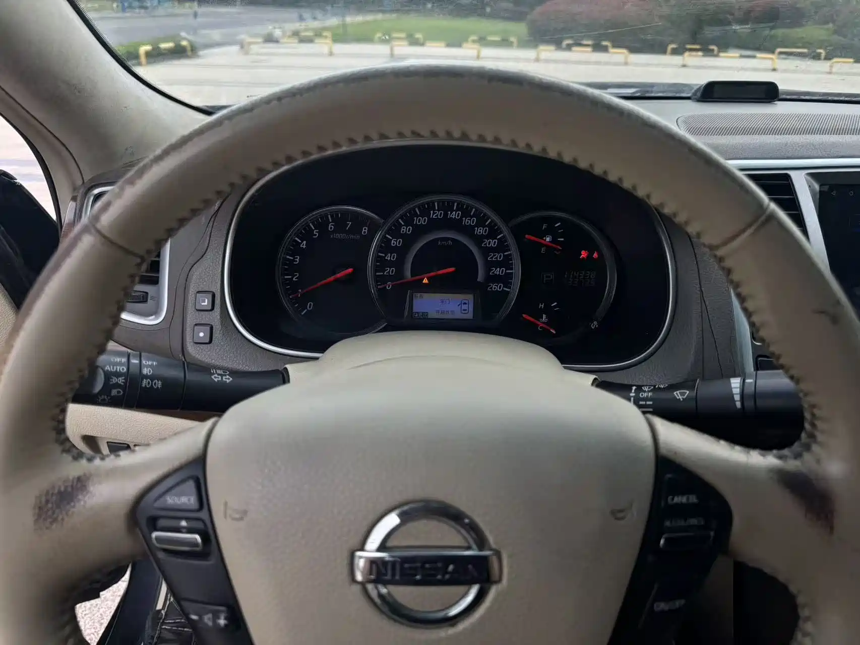 صورة 10 - Nissan Teana