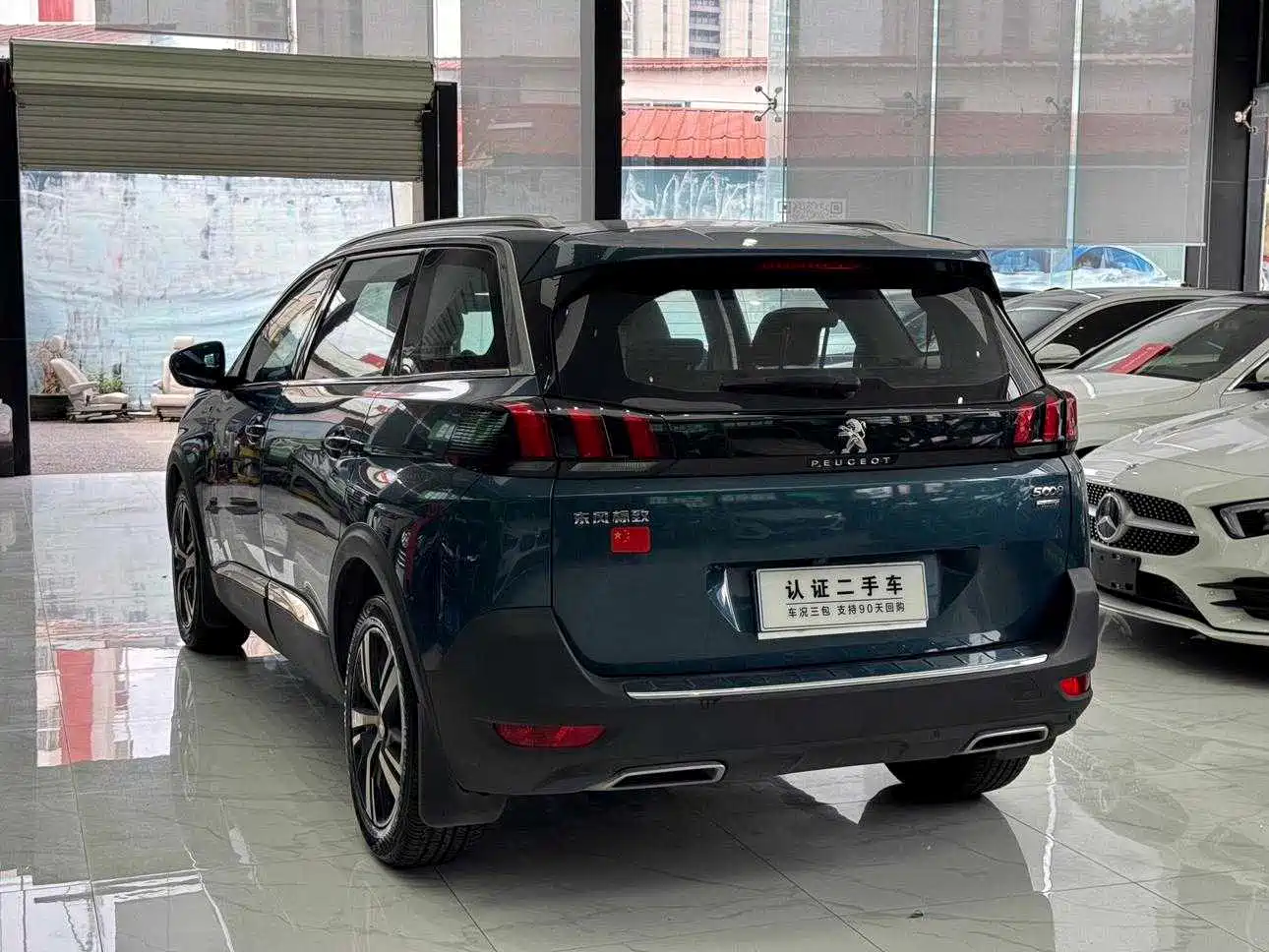 Peugeot 5008 2019 2017 350THP 7-seat Elite Edition