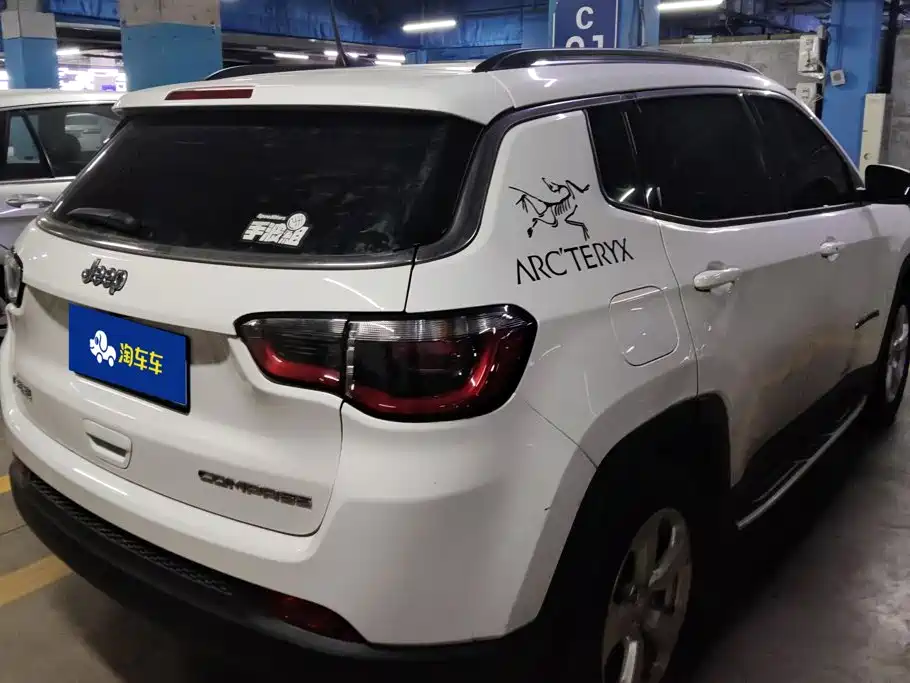 Jeep Compass 2020 2020 220T Automatic Leading Edition