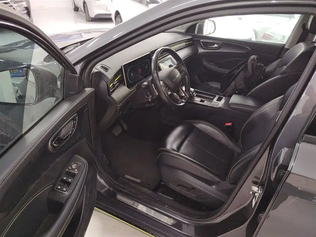 ROEWE RX5 NEW ENERGY