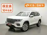 Фото 1 - Roewe RX8