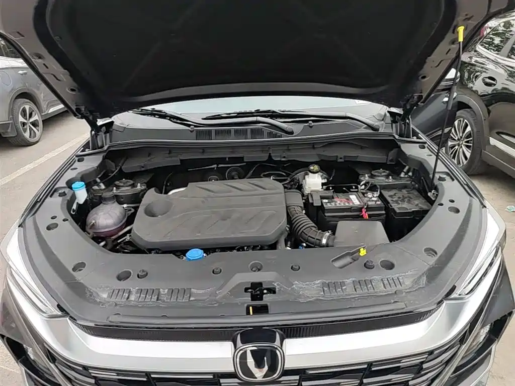 CHANGAN CS75