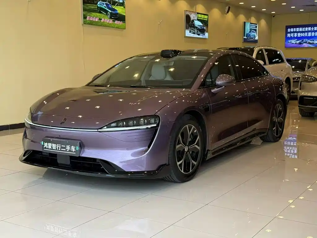 2026 Zhijie S7