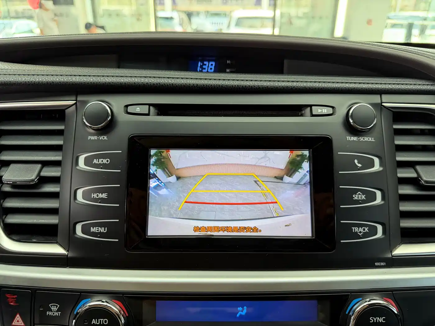 Toyota Highlander 2015 2.0T FWD Luxury Edition 7-seater фото 11