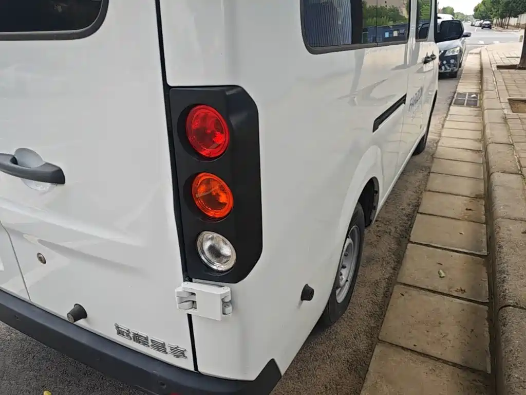 Yuan Cheng FarStar V 2024 2023 Model V6E Gotion High-Tech 41.93kWh Value Edition