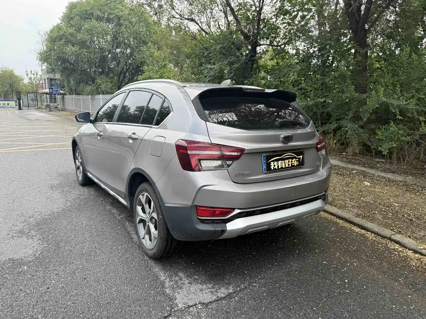 Geely Vision S1 2018 2018 1.5L Manual Sharp Enjoy