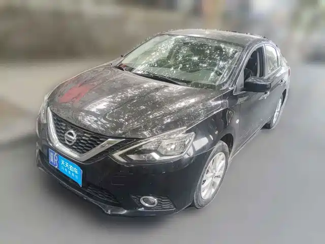 Nissan Sylphy 2020