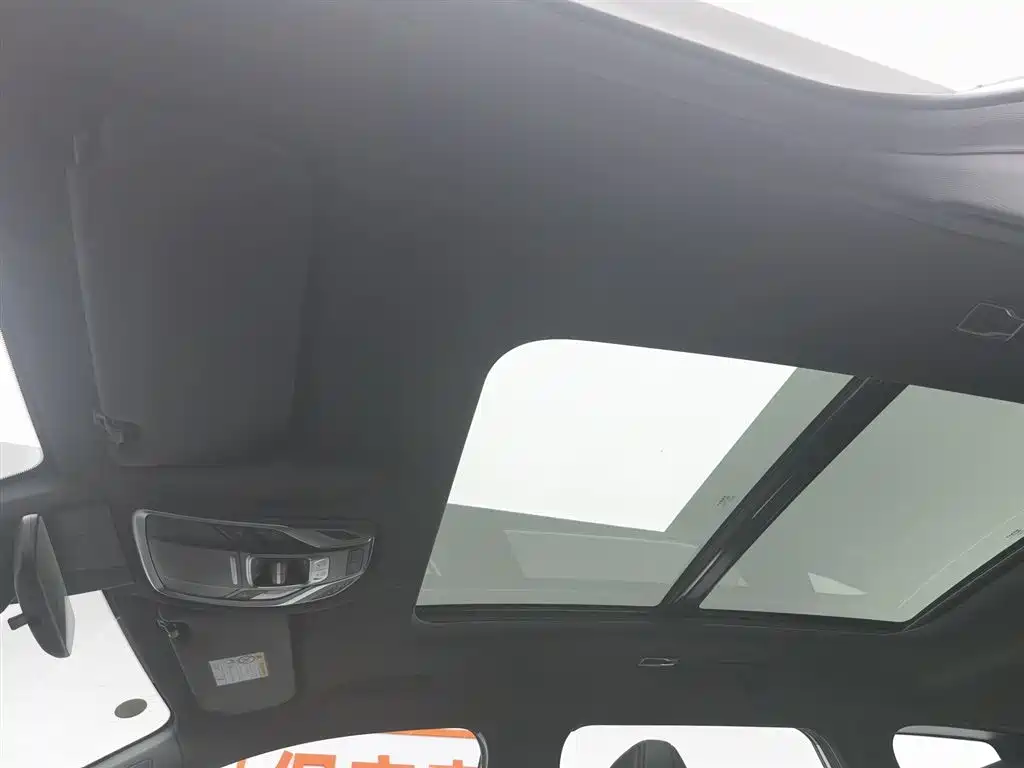 GEELY AUTOMOBILE HAOYUE L