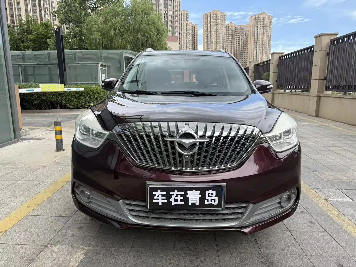 2016 Haima V70
