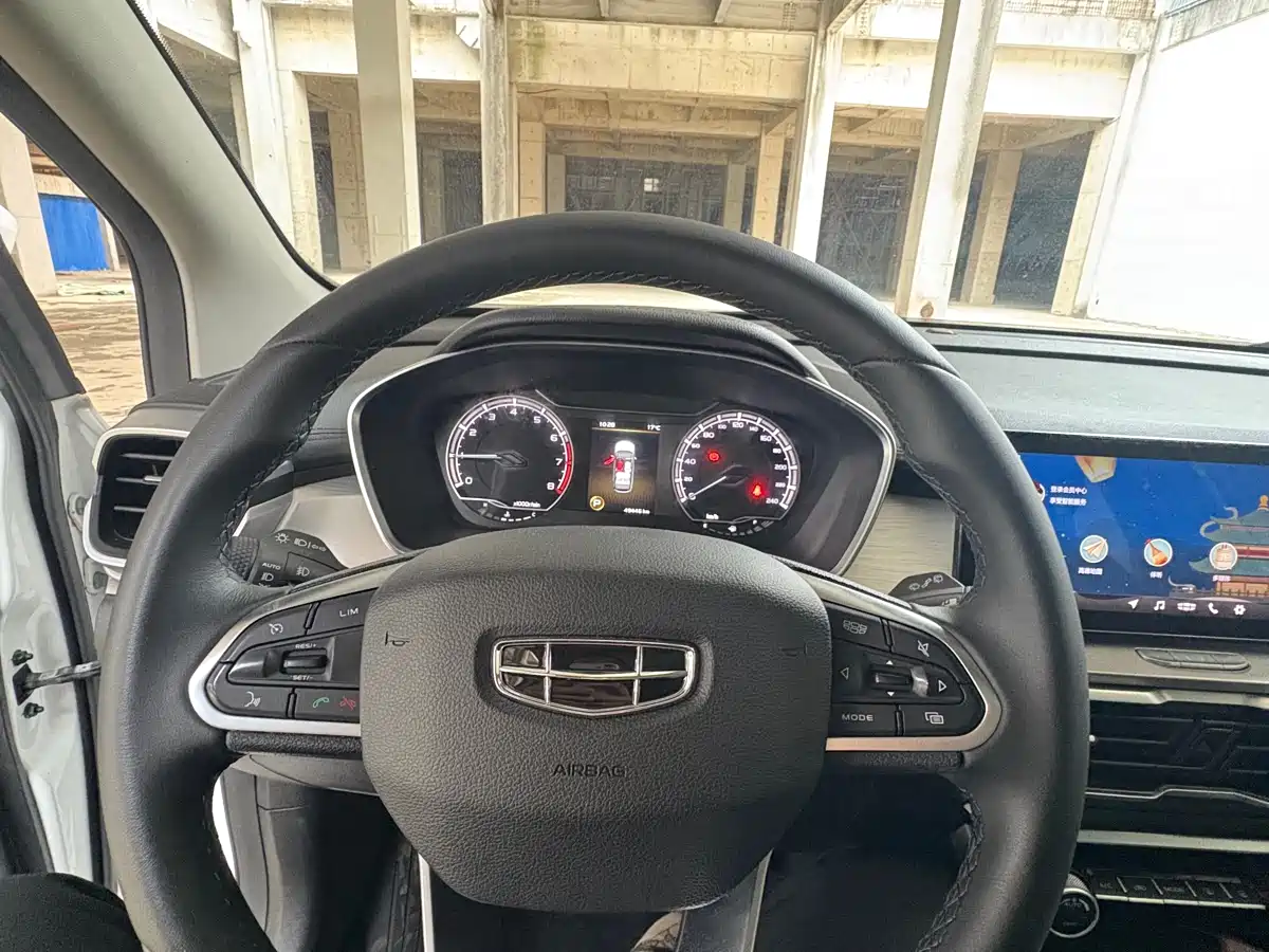 GEELY AUTOMOBILE BINYUE