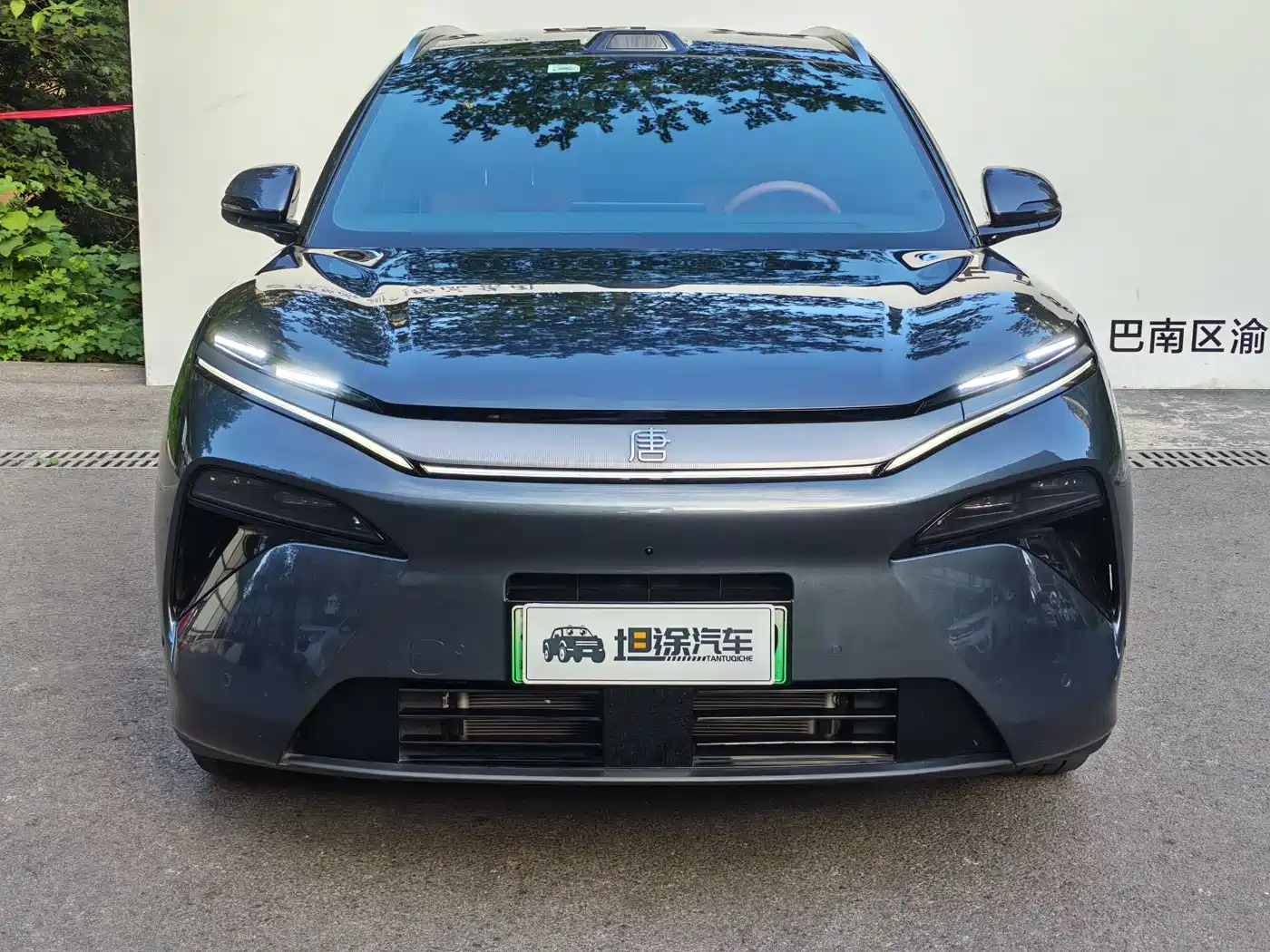 BYD Tang L 2025 2025 DM 200KM AWD LiDAR Flagship