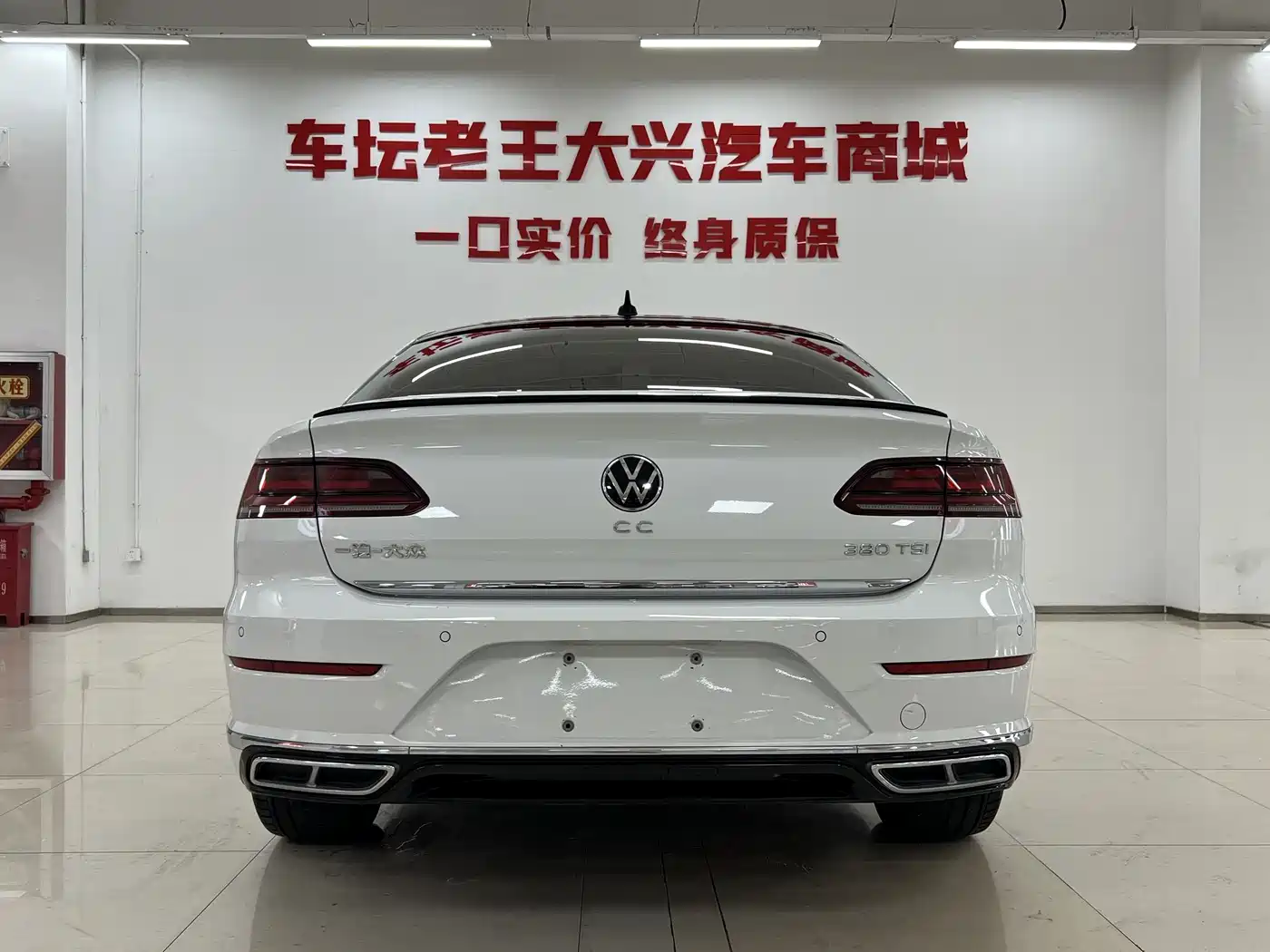 Volkswagen FAW-Volkswagen CC 2023 380TSI Eye-catching Edition фото 8
