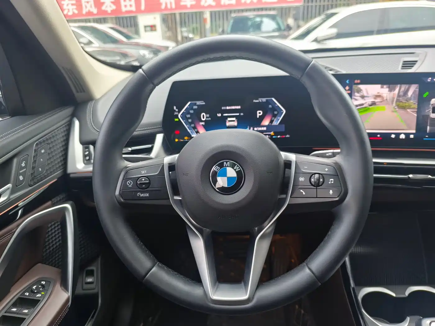 BMW X1 2023 sDrive20Li X Design Package фото 12