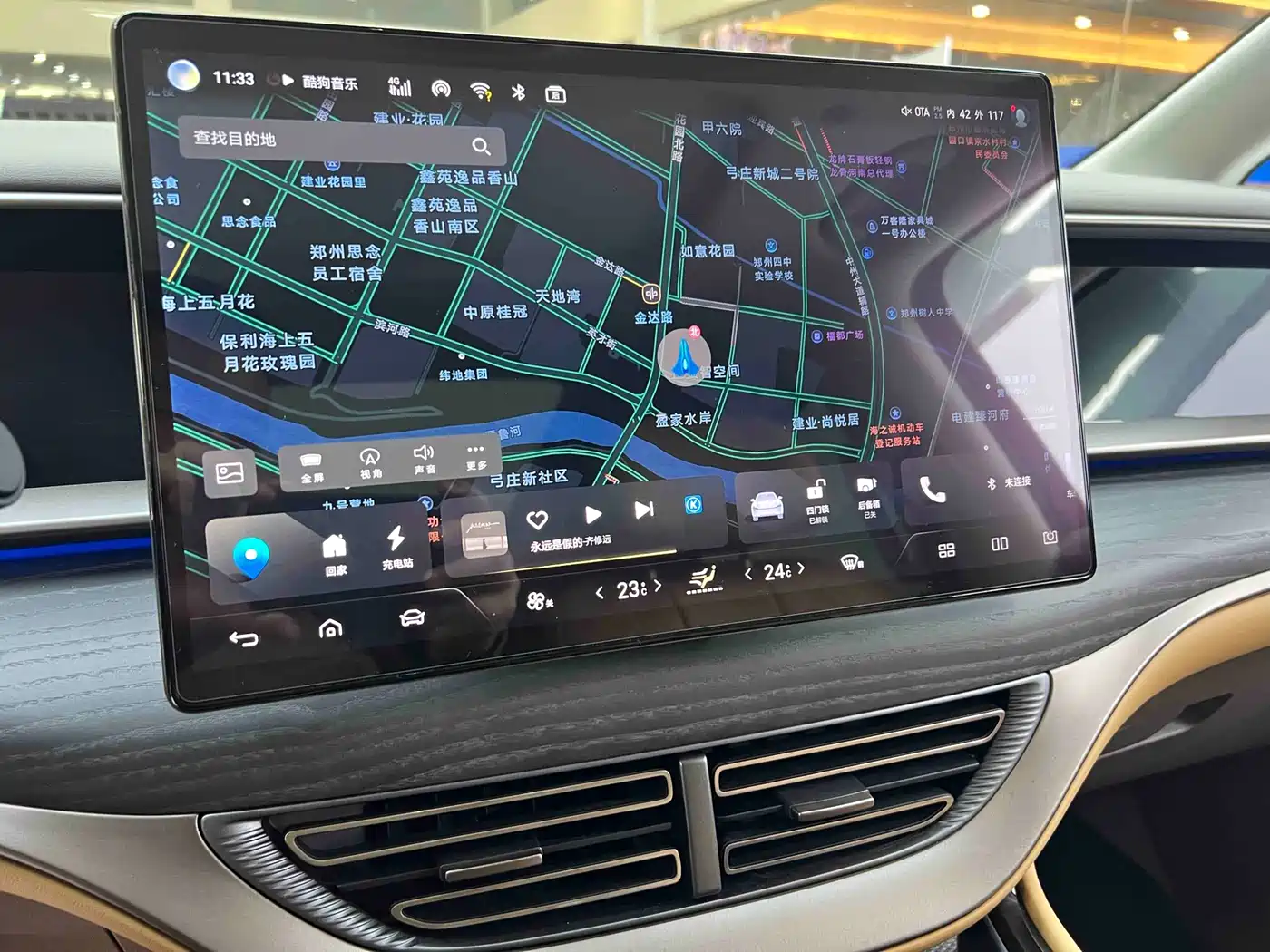 Denza D9 2022 DM-i 970 AWD Flagship фото 10