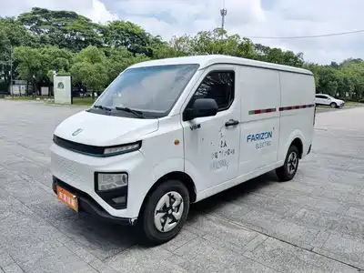 Farizon Xingxiang V