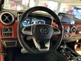 Photo 13 - BAIC ORV Beijing Offroad BJ40