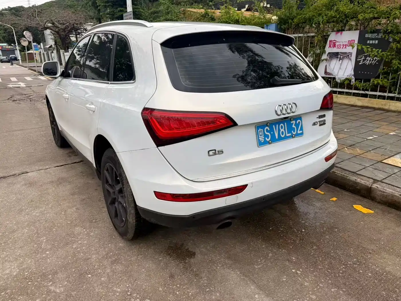Audi Q5 2016 40 TFSI Progressive Model фото 13