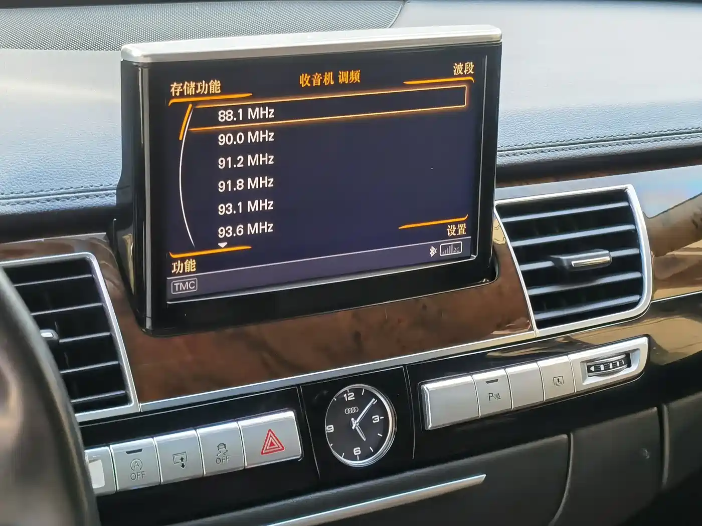 Audi A8 2016 A8L 45 TFSI quattro Fashion фото 19