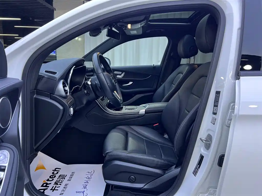 MERCEDES-BENZ GLC COUPE