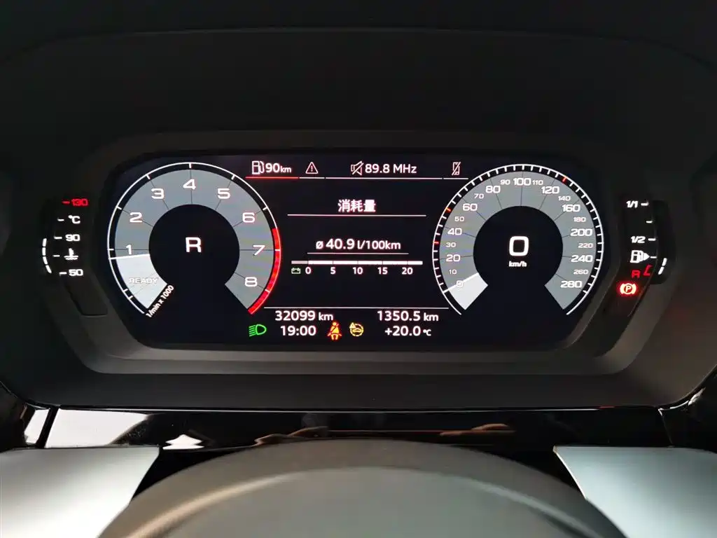 Audi A3 2023 Sportback 35 TFSI Fashion Sport фото 14