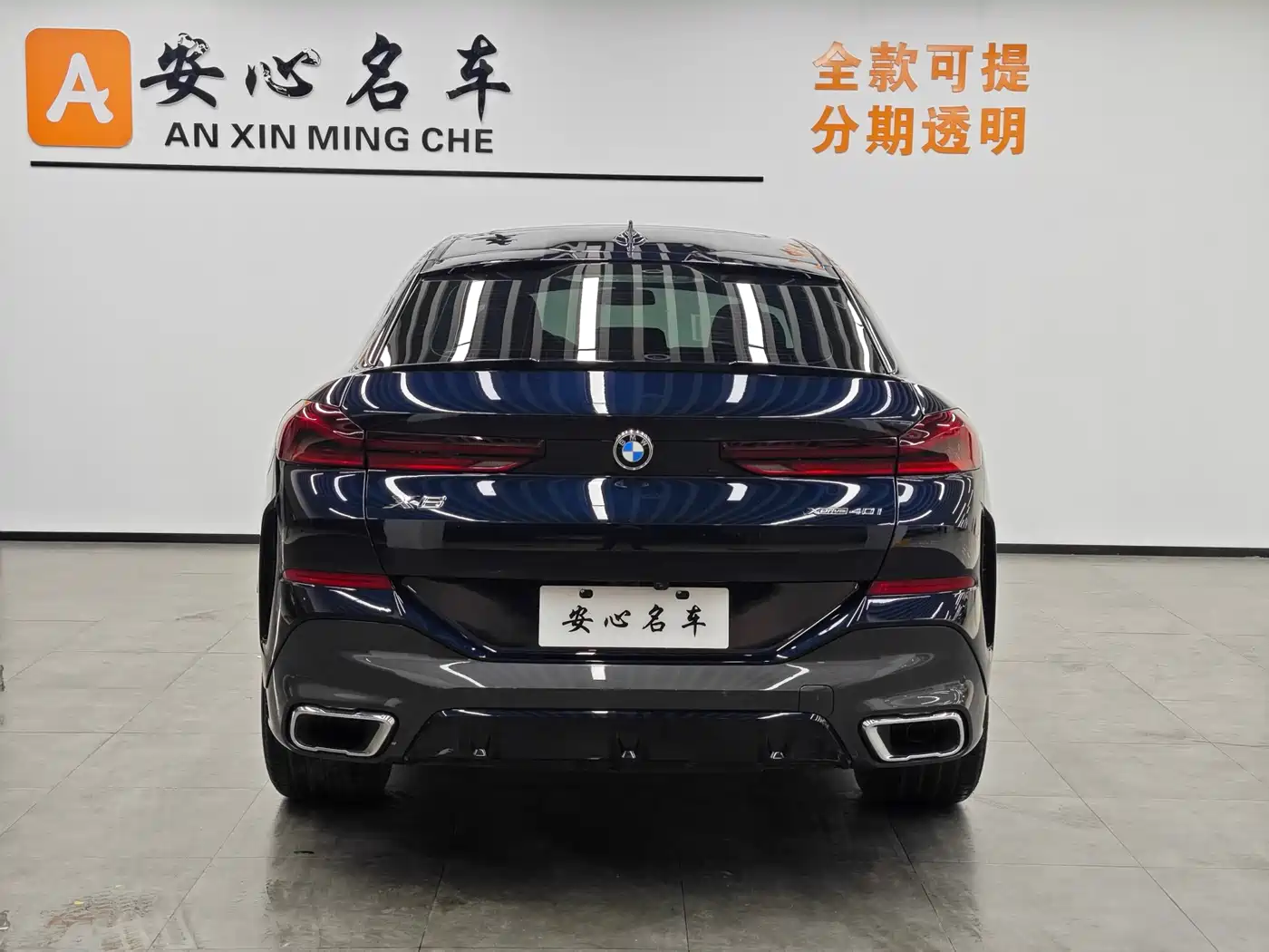 BMW X6 2022 Facelift xDrive40i M Sport Package фото 4