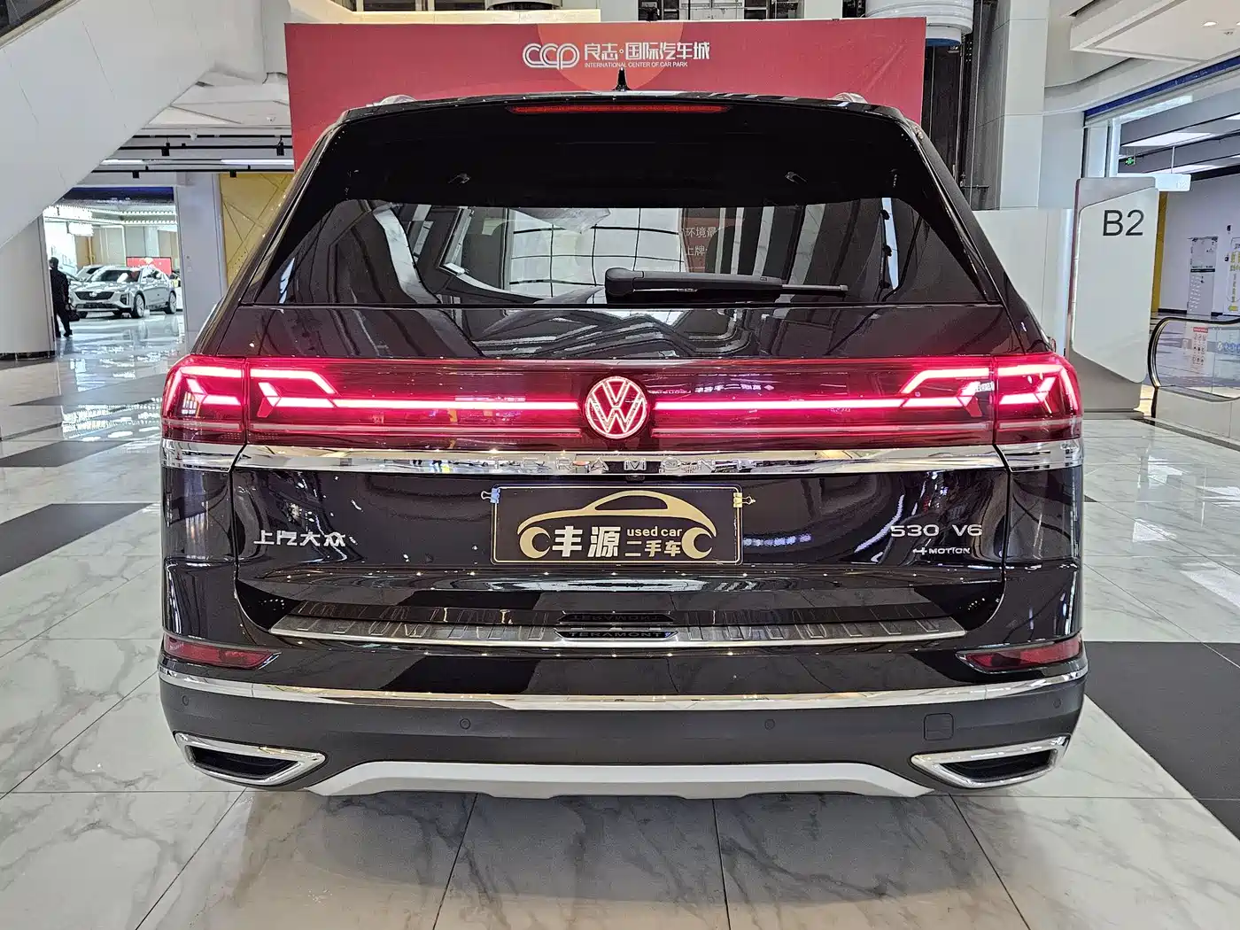 Volkswagen Teramont 2021 380TSI 4WD Premium Luxury Edition фото 25