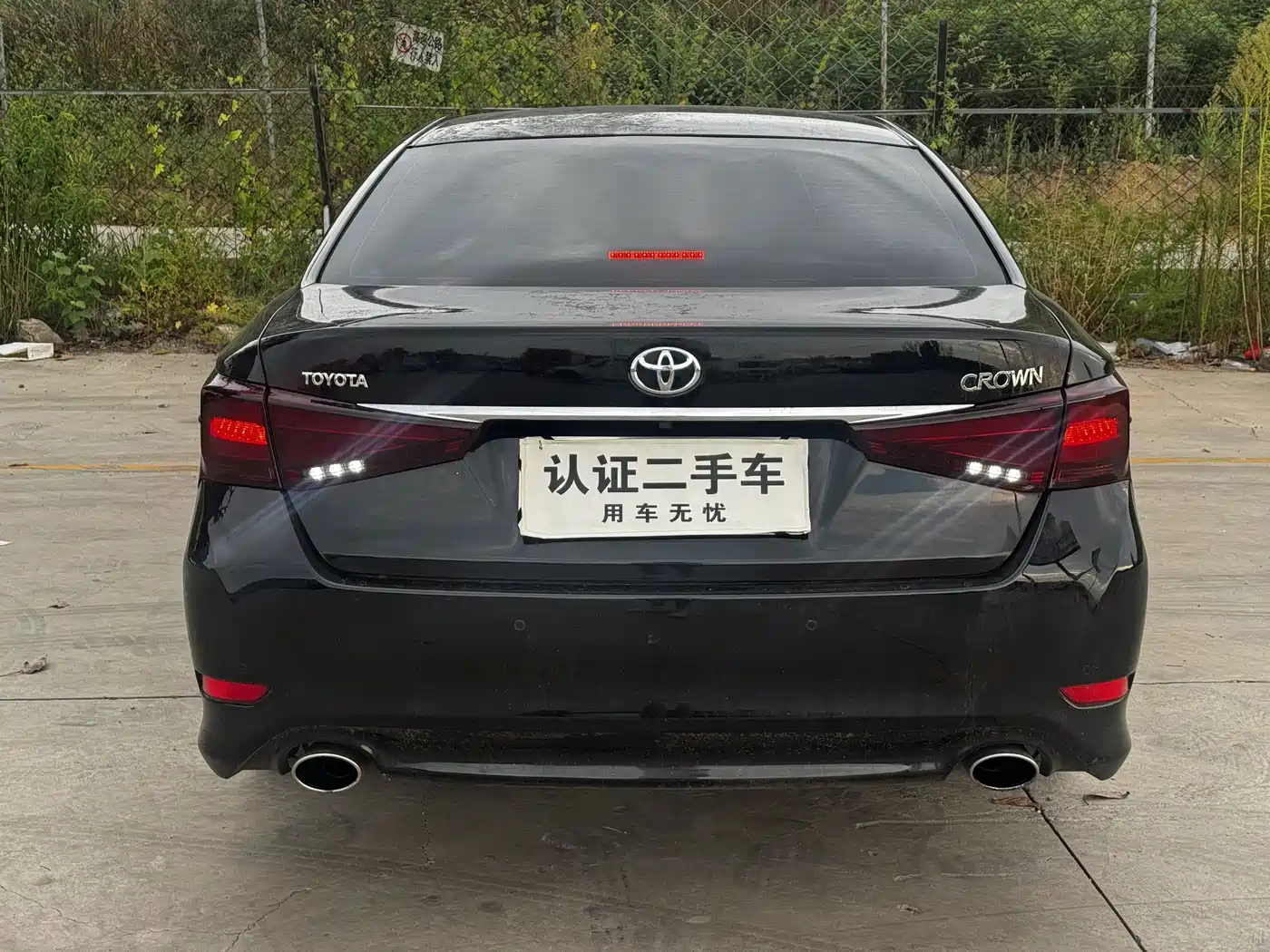 Toyota Crown 2019 2018 2.0T Sport Edition