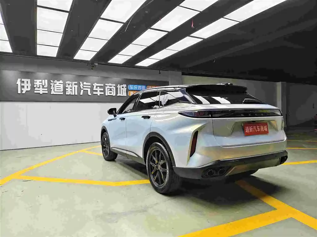 EXEED XINGTU YAOGUANG