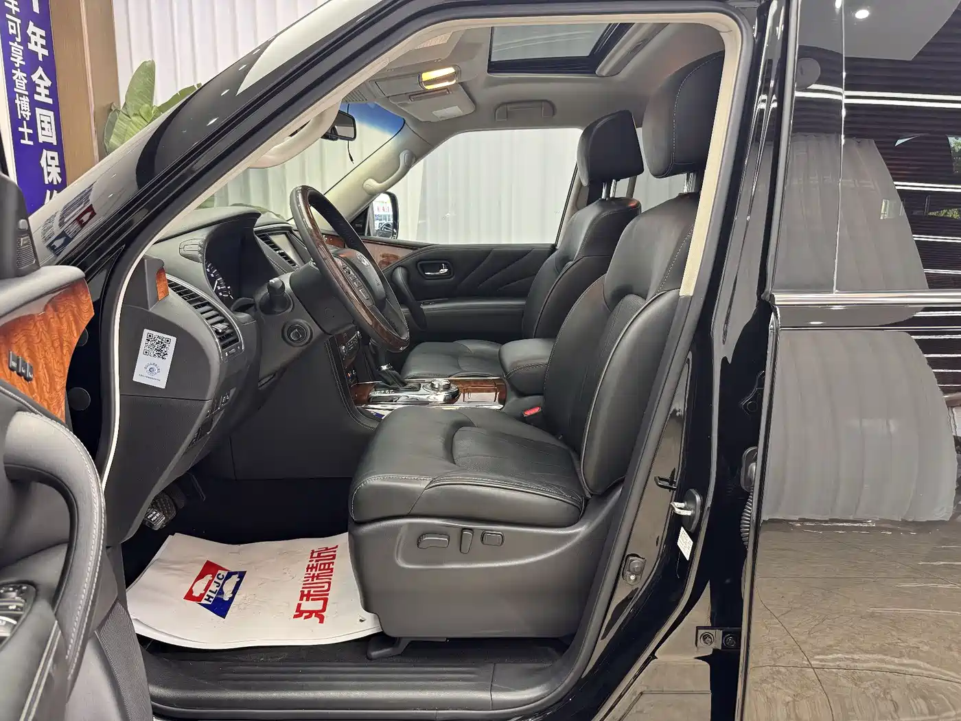 Infiniti QX80 2018 2016 5.6L 4WD