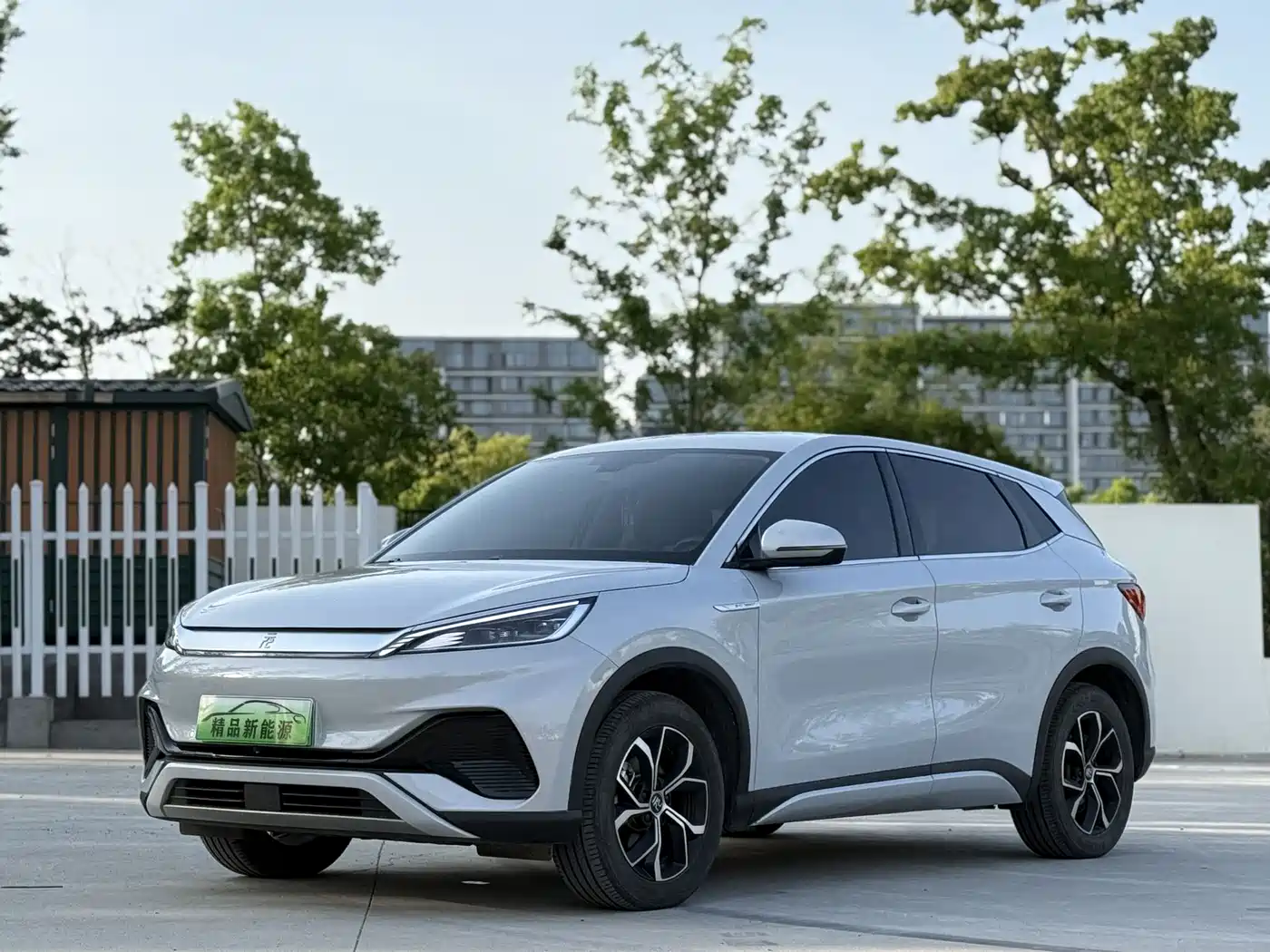BYD Yuan PLUS 2023 Champion Edition 510KM Leading Type