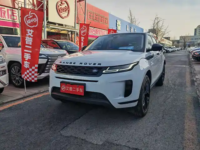 LAND ROVER RANGE ROVER AURORA