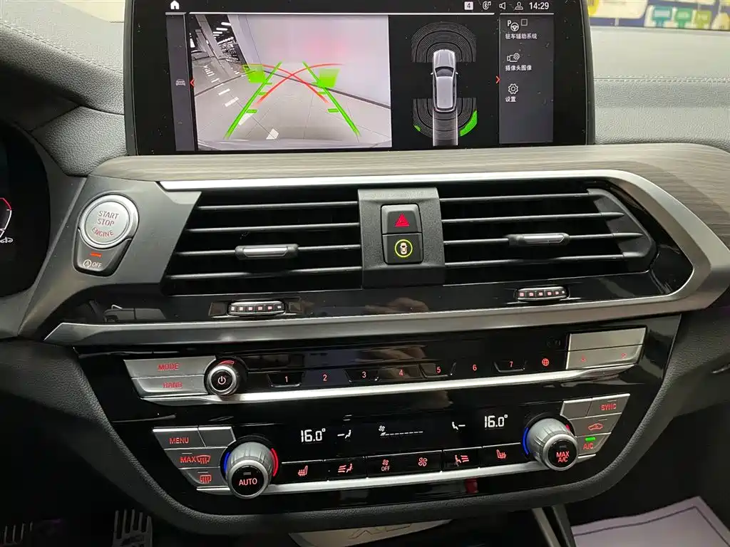 BMW X3 2021 xDrive28i M Sport Package фото 12
