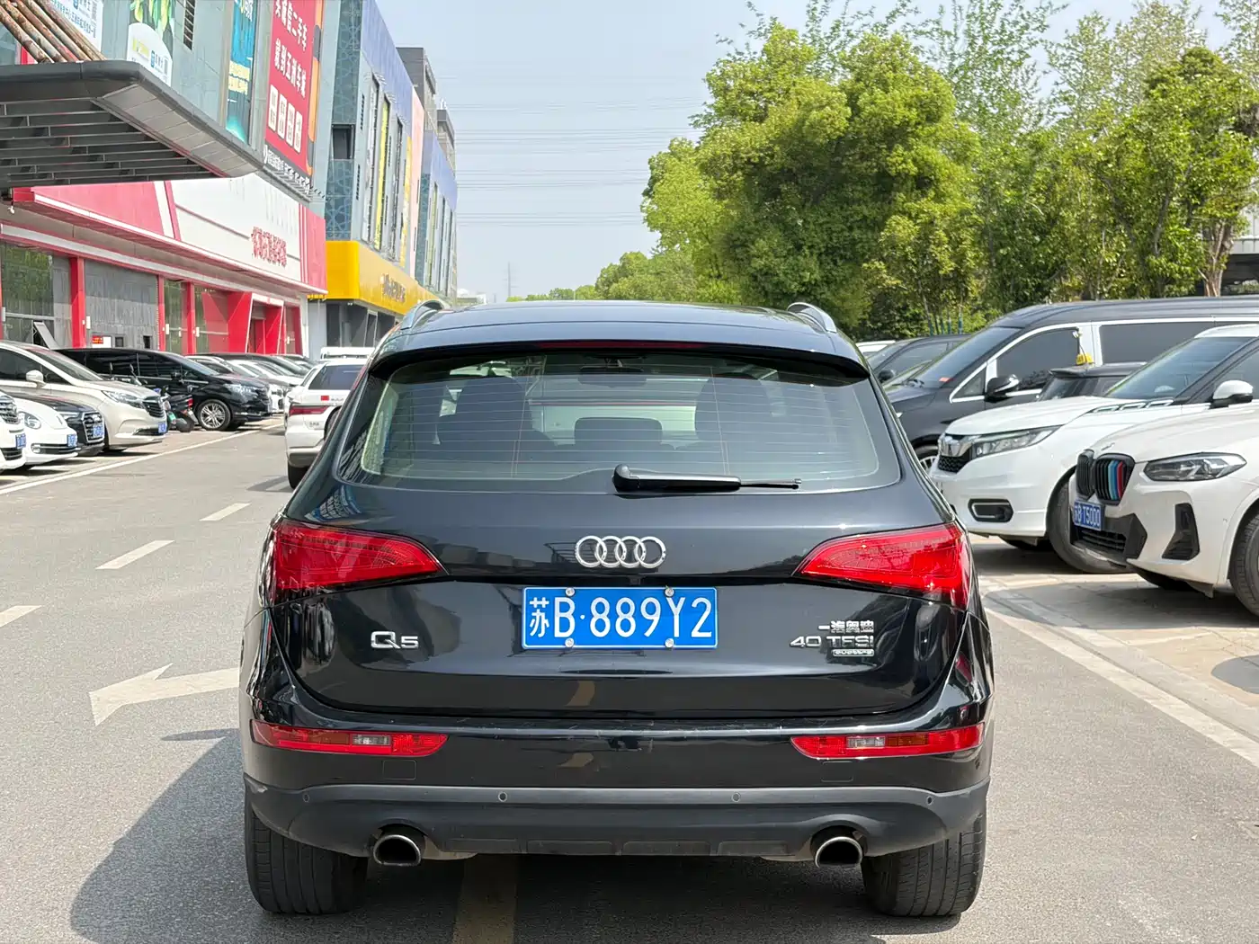 Audi Q5 2015 40 TFSI Progressive фото 4
