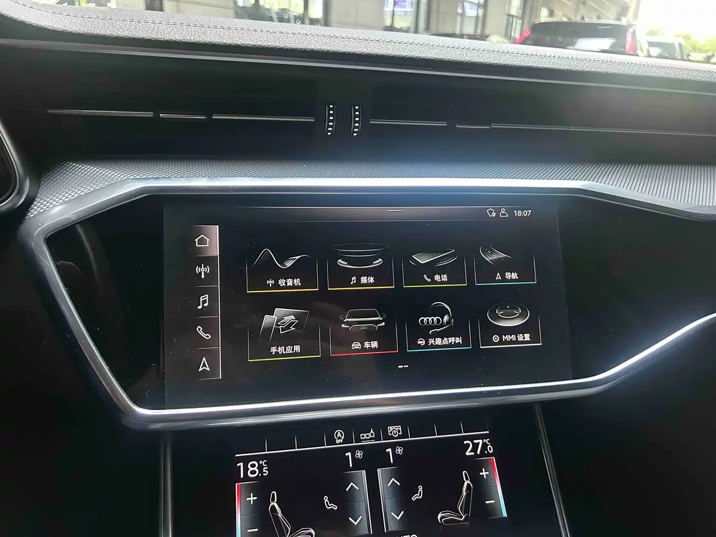 Audi A6L 2020 45 TFSI Premium Dynamic фото 17