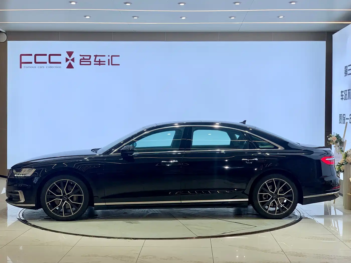 Audi A8 2019 Plus A8L 50 TFSI quattro Luxury фото 4