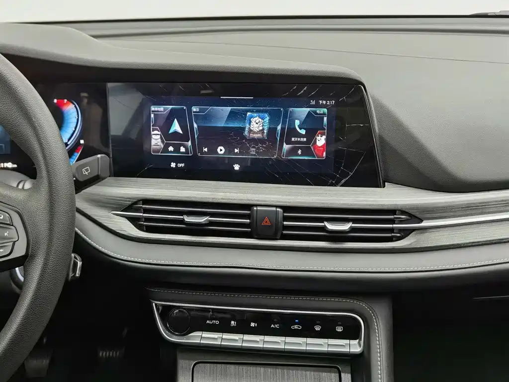Changan CS55 PLUS 2020 2020 1.5T Manual Color Edition