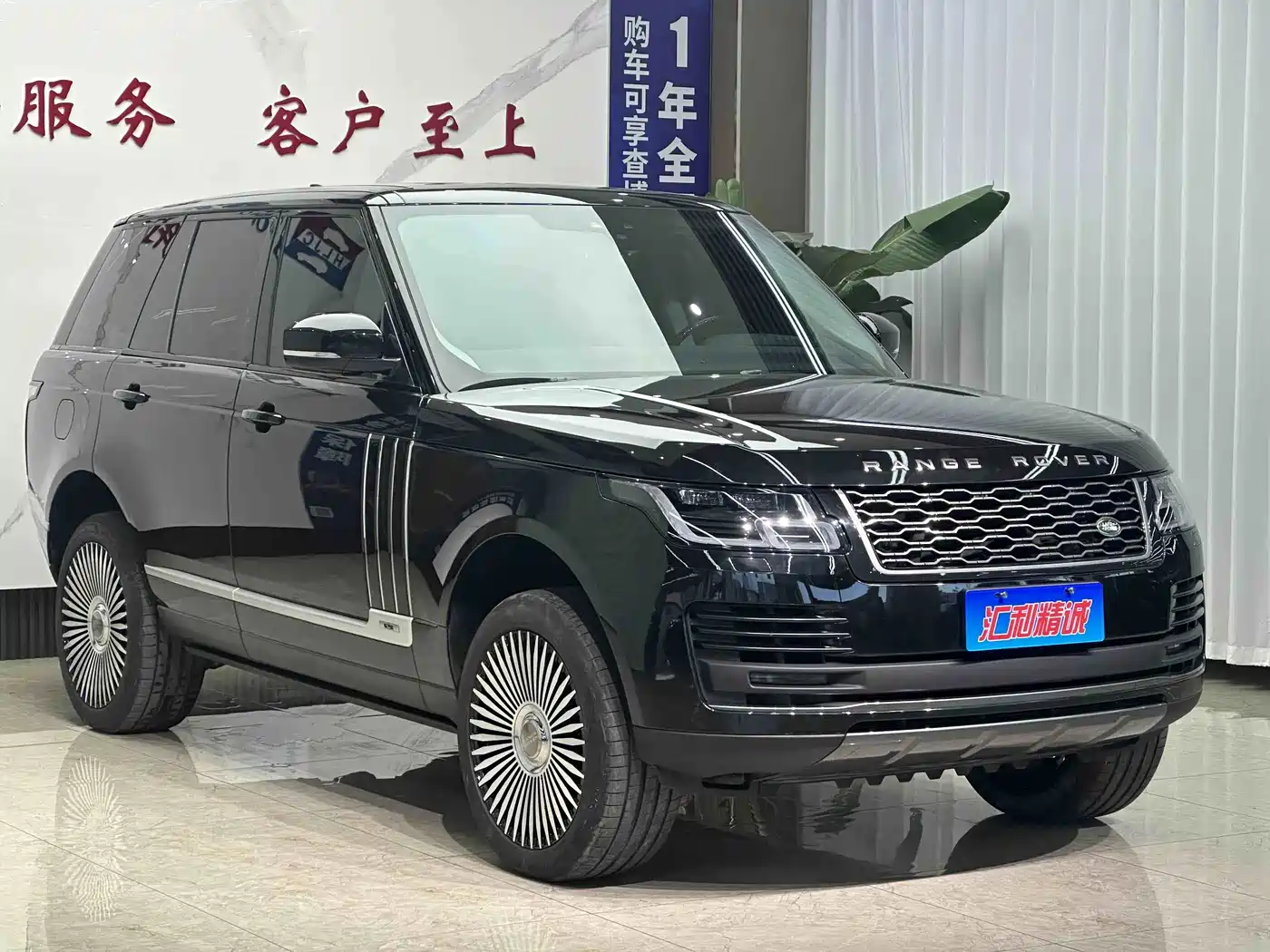 Фото 3 - Land Rover Range Rover