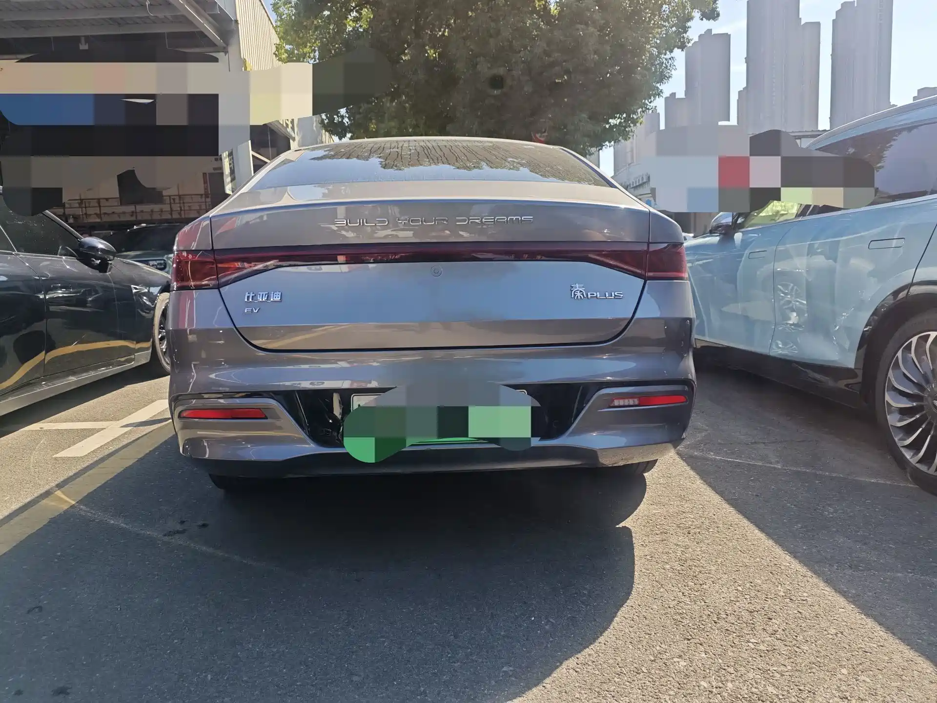 Фото 8 - BYD Qin PLUS