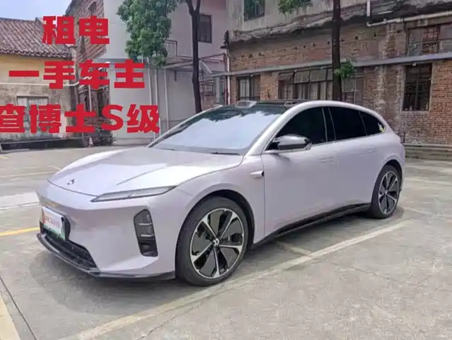 NIO ET5T 75kWh Touring