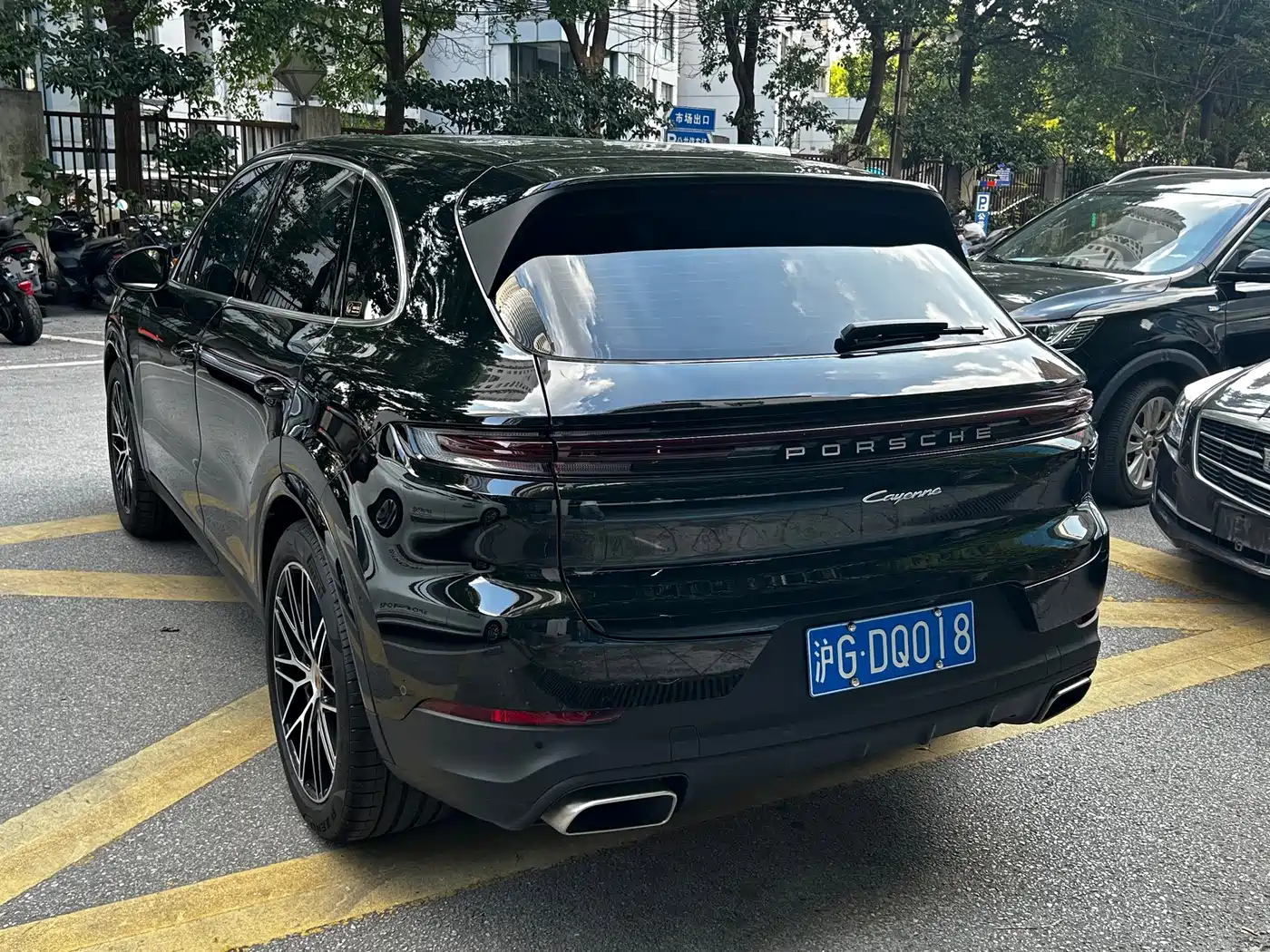 Porsche Cayenne 2026 2025 Cayenne 3.0T Dream Chaser Edition