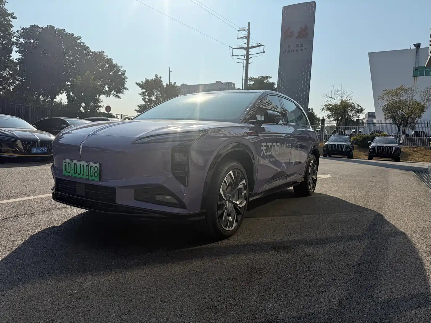 Hongqi HONGQI TIANGONG 08