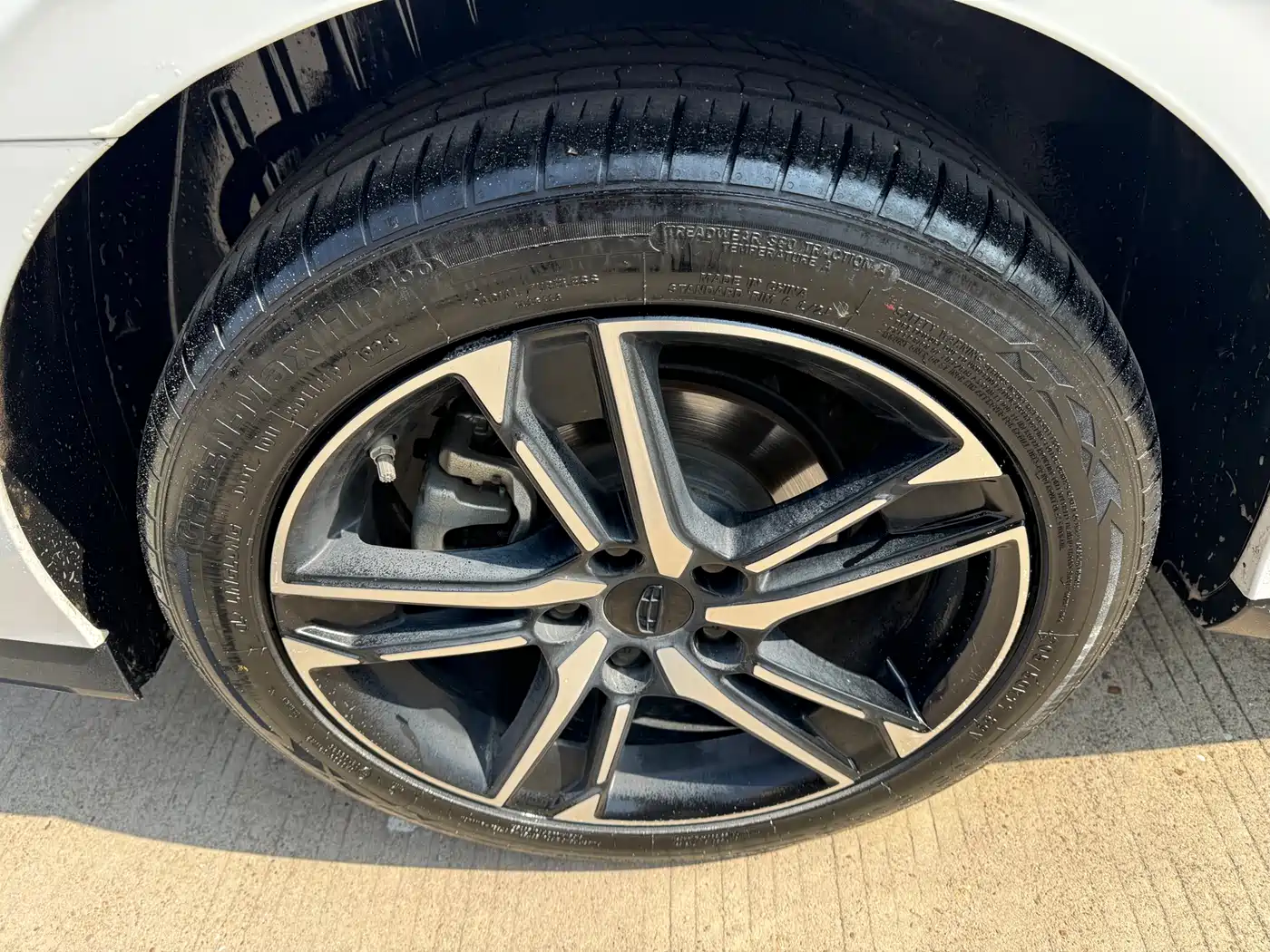 GEELY AUTOMOBILE BINRUI